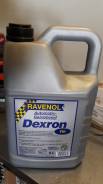 Mannol Dexron III. полусинтетическое