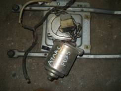 Мотор стеклоочистителя. Nissan Condor, RH40, SGH40, FGH40, JH40, SQH40, SH40, MGH40, MH40, JGH40 Nissan Atlas, RH40, MGH40, JGH40, MH40, SH40, SQH40...