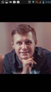 Менеджер по туризму. Высшее образование, опыт работы 13 лет