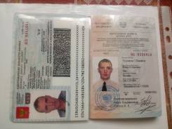 Матрос-сварщик. Средне-специальное образование, опыт работы 1 год