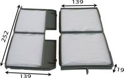 Фильтр салона комплект AZUMI AC21507SET