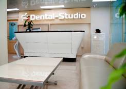 Ассистент врача-стоматолога. ООО Дентал-Студио (Dental-Studio). Улица Запорожская 77