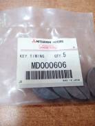 Шпонка коленвала Mitsubishi MD000606