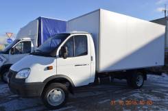 ГАЗ Газель Бизнес. Газель Бизнес Фургон 2016 г/в, 2 900 куб. см., 1 450 кг.