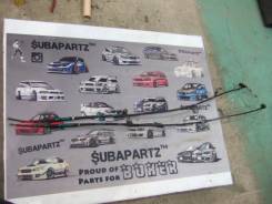 Тросик ручного тормоза. Subaru Legacy, BL5, BL9, BLE, BP5, BP9, BPE, BPH Subaru Legacy B4, BL5, BL9, BLE Двигатели: EJ203, EJ204, EJ20C, EJ20X, EJ20Y...