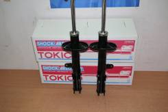 Амортизатор. Toyota: Corona, Cressida, Carina, Caldina, Carina E Двигатели: 3SFE, 2C, 3SFSE, 2CT, 3CTE, 4AFE, 4SFE, 22R, 5ME, 7AFE, 4AGE, 3SGE