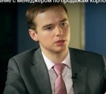 Перевод текста на русский в Махачкале Перевод текста на русский