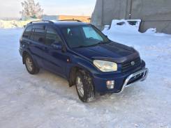 Капот. Toyota RAV4, ACA20 Двигатель 1AZFE