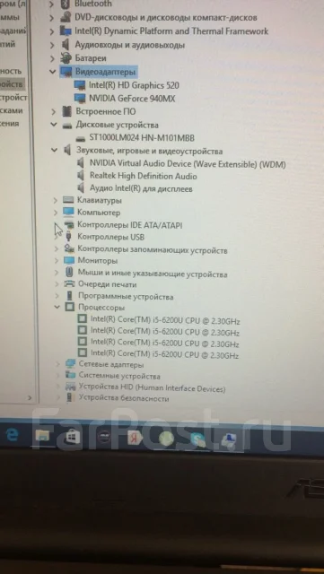 Asus X553MA. 15.6", 2,3����, ��� 8 ��, ���� 1 000���, WiFi: 1, Bluetooth: 1 ����