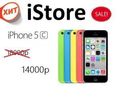 Apple iPhone 5c 16Gb. Новый