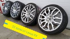 265-35-22, хром MKW с Lexus RX, в наличии. 9.5x22 5x114.30 ET35 ЦО 109,0 мм.