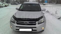 Омыватель фар. Toyota: Corolla, Cresta, RAV4, Hiace, Hilux, IS300, Dyna, Land Cruiser Prado, Lite Ace, Corona, Crown, Carina E, Chaser, Tercel, Previa...