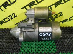 Стартер. Nissan Primera Camino, WQP11, QP11 Nissan Bluebird, QU14 Nissan Sunny, QB15 Nissan Primera Двигатель QG18DD