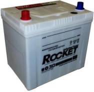 Rocket. 45 А.ч., левое крепление, производство Корея