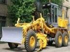 ДЗ. Автогрейдер -98В7.2, 100 куб. см.