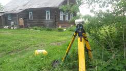 Кадастровые работы, землеустройство.
