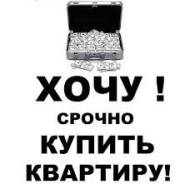 Квартира. От агентства недвижимости (посредник)