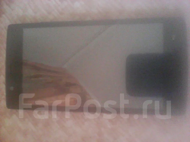 Fly. �/� ����