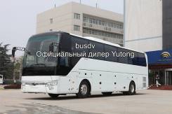 Yutong ZK6122H9. Новый туристический автобус ! Снижение Цены!, 8 900 куб. см., 52 места. Под заказ
