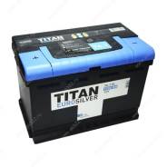 Titan