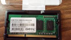 SO-DIMM DDR3.