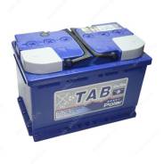 Tab
