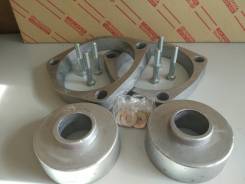 Проставка под кузов. Nissan Serena, FNPC26, HC26, CNC25, HFC26, CC25, NC26, C25, C26, NC25, FC26, FNC26, FPC26