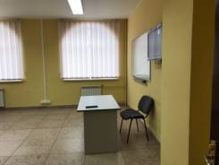 Офисное помешение 30 кв. м. 31 кв. м., улица Партизанская 12а, р-н центральный