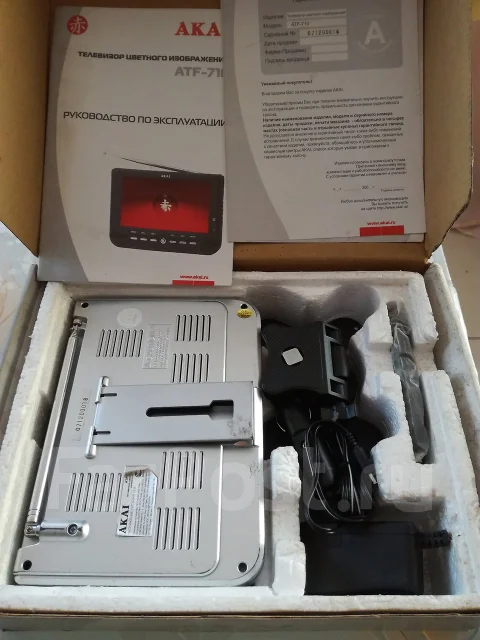 Akai ����