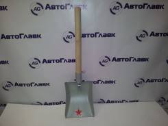 Лопаты.