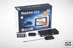 StarLine