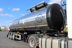 Bonum. Битумовоз 28 м3 полуприцеп цистерна, 280 000 куб. см., 28,00 куб. м.