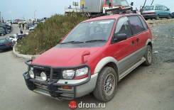 Mitsubishi RVR. Куплю (Мицубиси РВР)