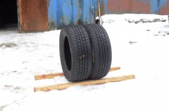 Imperial S110 Ice Plus. ������, ��� �����, �/�, ����� 20�% ����