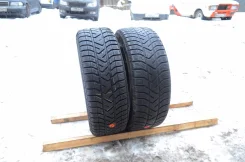 Pirelli Winter SnowControl. ������, ��� �����, �/�, ����� 20�% ����