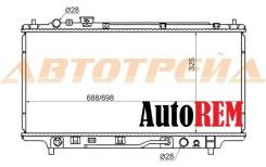 Радиатор охлаждения двигателя. Mazda Familia Astina Mazda Familia Mazda Protege