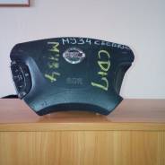 Подушка безопасности. Nissan Cedric, ENY34, Y34, MY34, HY34