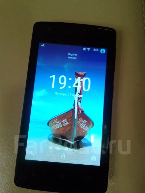 Lenovo A1000. ����� ����