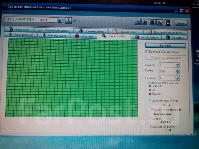 Compaq Presario CQ61-319ER. 15", ��� 1024 ��, ���� 120��� ����