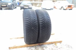 Michelin Alpin. ������, �/�, ����� 20�% ����