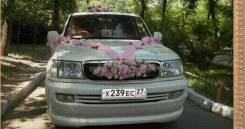 Аренда Land Cruiser 100 с водителем