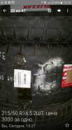 Bridgestone Blizzak. Зимние, без шипов, износ: 20%, 2 шт