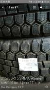 зима, 215/65 R15. Зимние, без шипов, без износа, 4 шт