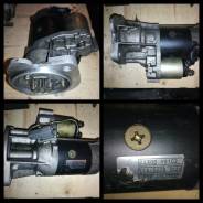 Стартер. Nissan Caravan Elgrand, E50 Nissan Terrano Regulus, JTR50 Nissan Patrol, Y61 Nissan Atlas, SZ1F24, SZ2F24, SZ4F24, SZ5F24 Двигатели: ZD30DDTI...