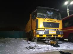 Отогрев авто.