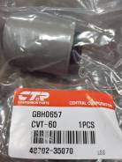 Сайлентблок подвески. Toyota Hilux Surf, RZN185, VZN185, KZN185, RZN180, KDN185, VZN180 Toyota 4Runner, RZN180, KZN185, VZN180, VZN185, RZN185 Toyota...
