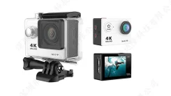 EKEN H9. 10 - 14.9 ��, � ���������� ����