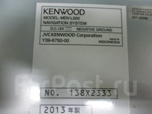 Kenwood MDV-L500 ����