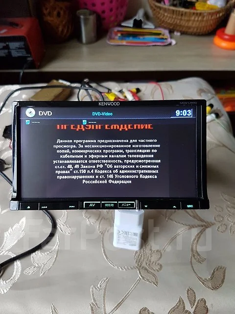 Kenwood MDV-L500 ����