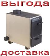 Котлы твердотопливные.